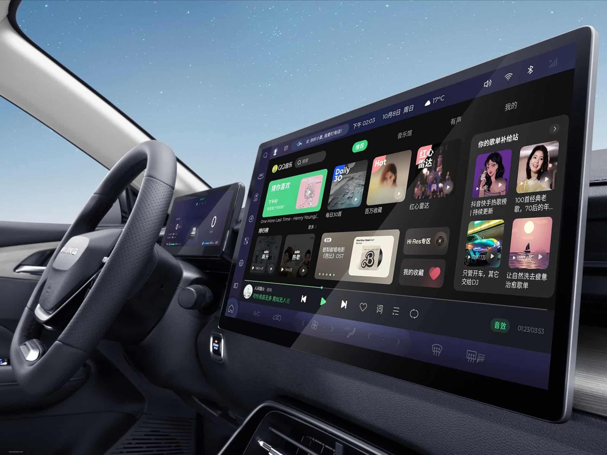 Atualizar o infoentretenimento do carro